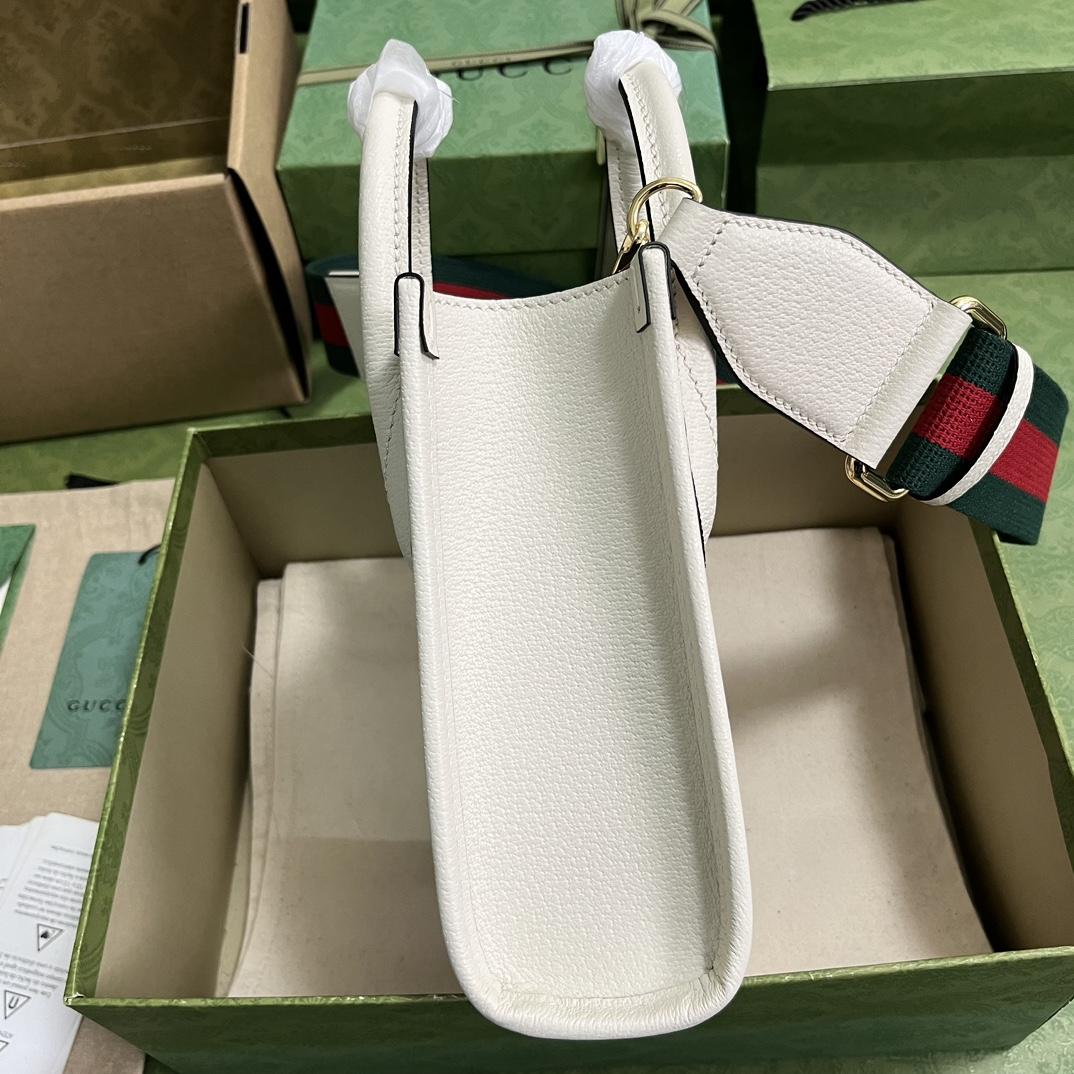 Gucci Animal Print Mini Tote Bag (16-20-7cm) - PerfectKickZ