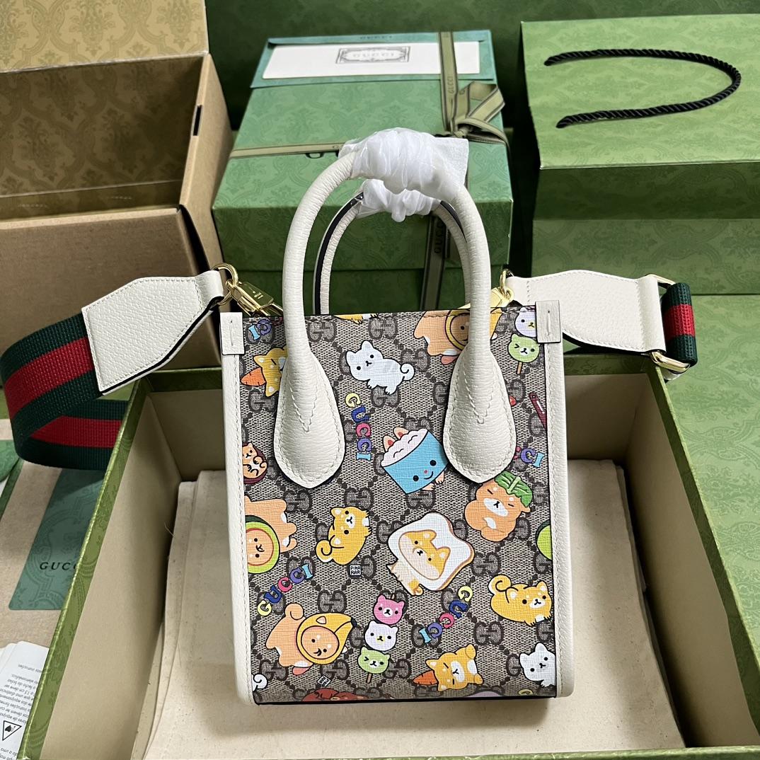 Gucci Animal Print Mini Tote Bag (16-20-7cm) - PerfectKickZ