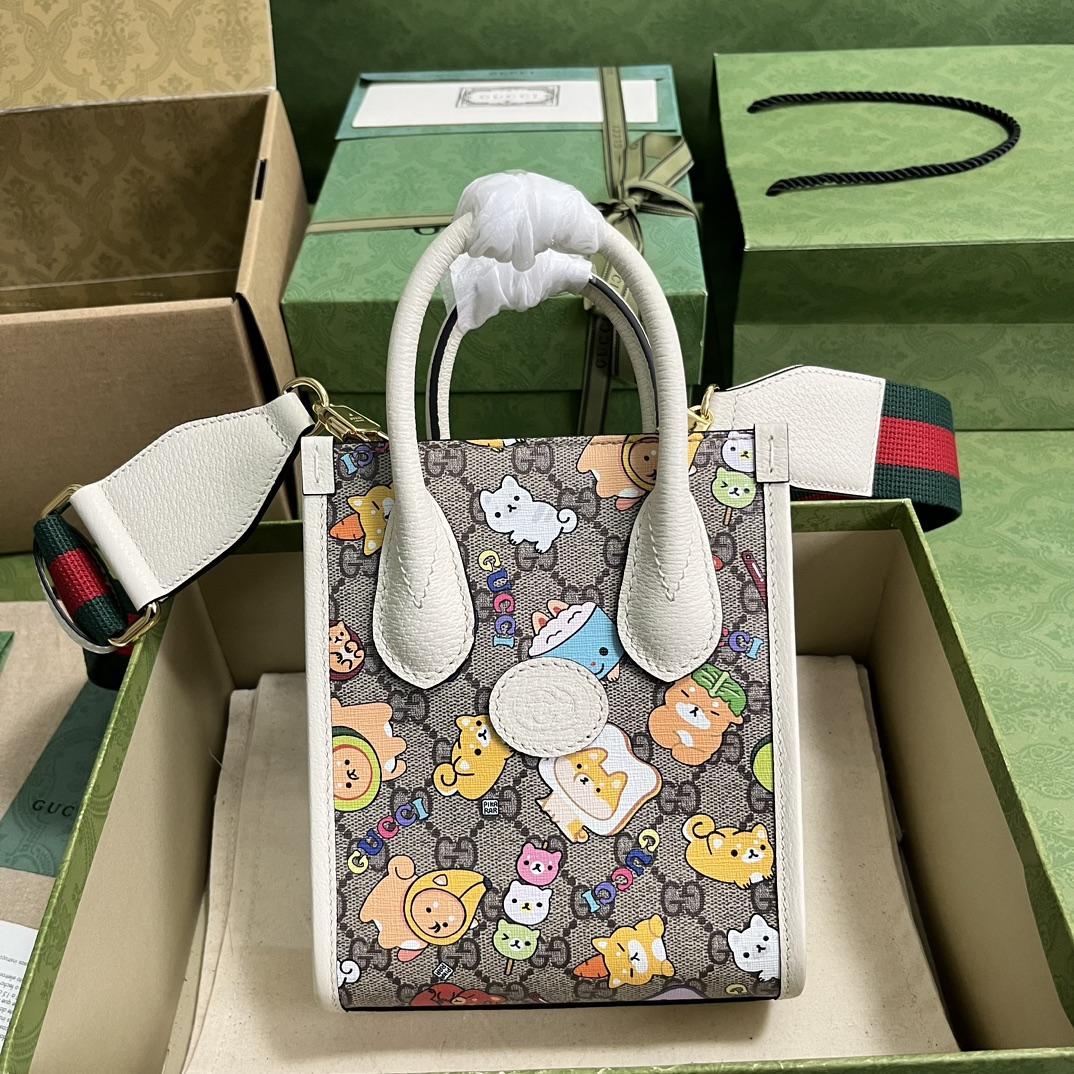 Gucci Animal Print Mini Tote Bag (16-20-7cm) - PerfectKickZ