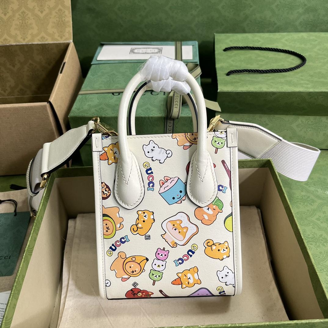 Gucci Animal Print Mini Tote Bag(16-20-7cm) - PerfectKickZ