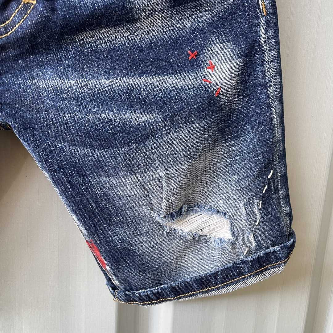 Dsquared2  Denim Shorts  D096 - PerfectKickZ