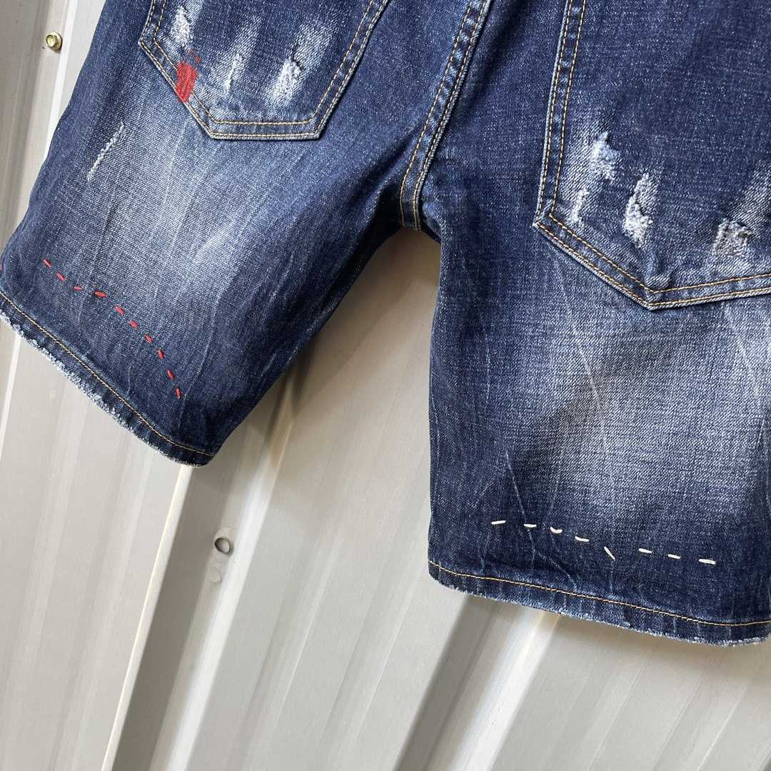 Dsquared2  Denim Shorts  D096 - PerfectKickZ