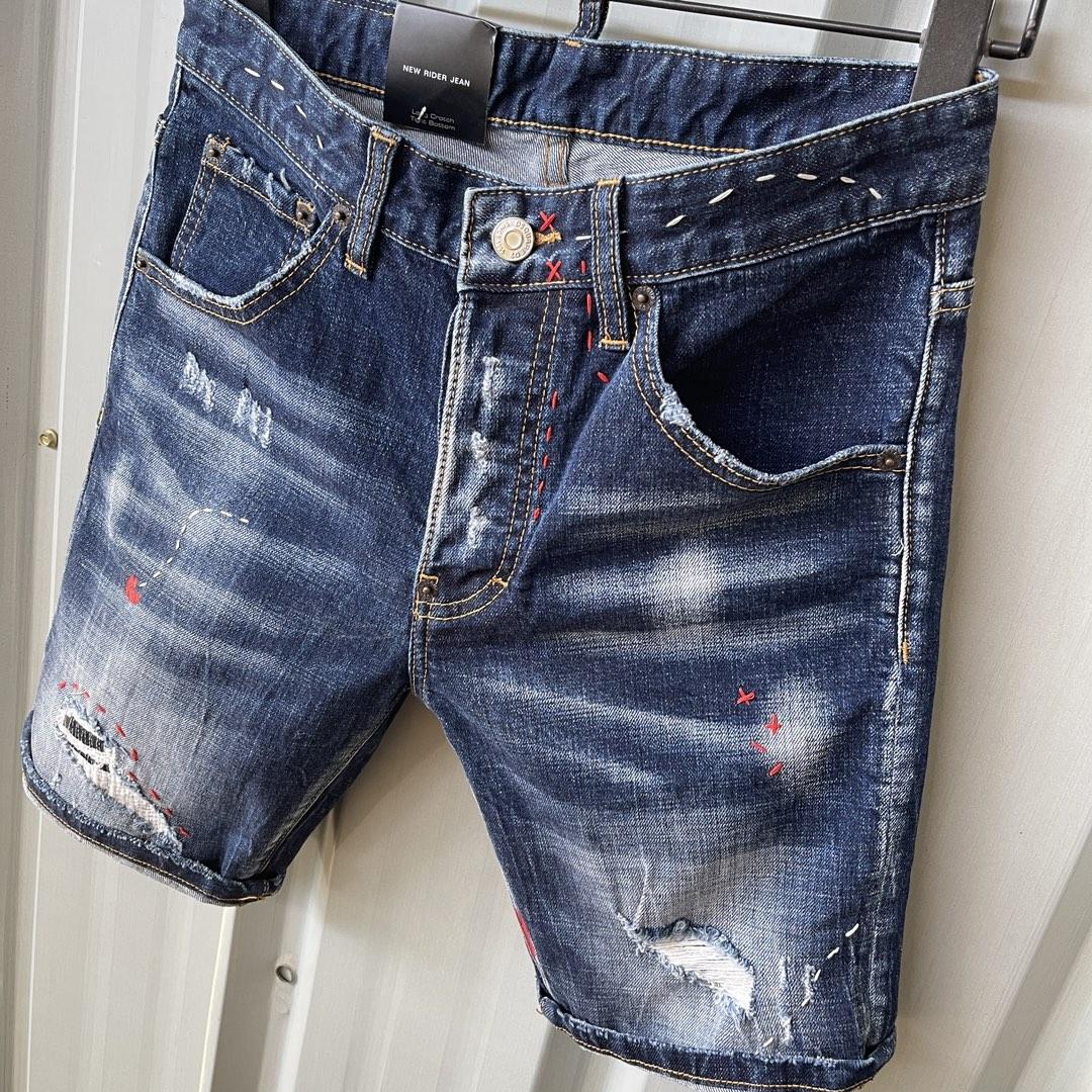Dsquared2  Denim Shorts  D096 - PerfectKickZ