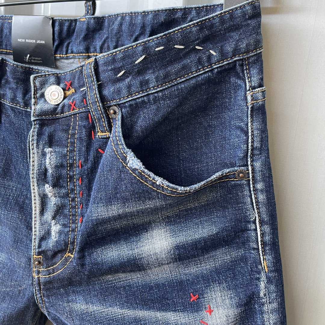 Dsquared2  Denim Shorts  D096 - PerfectKickZ