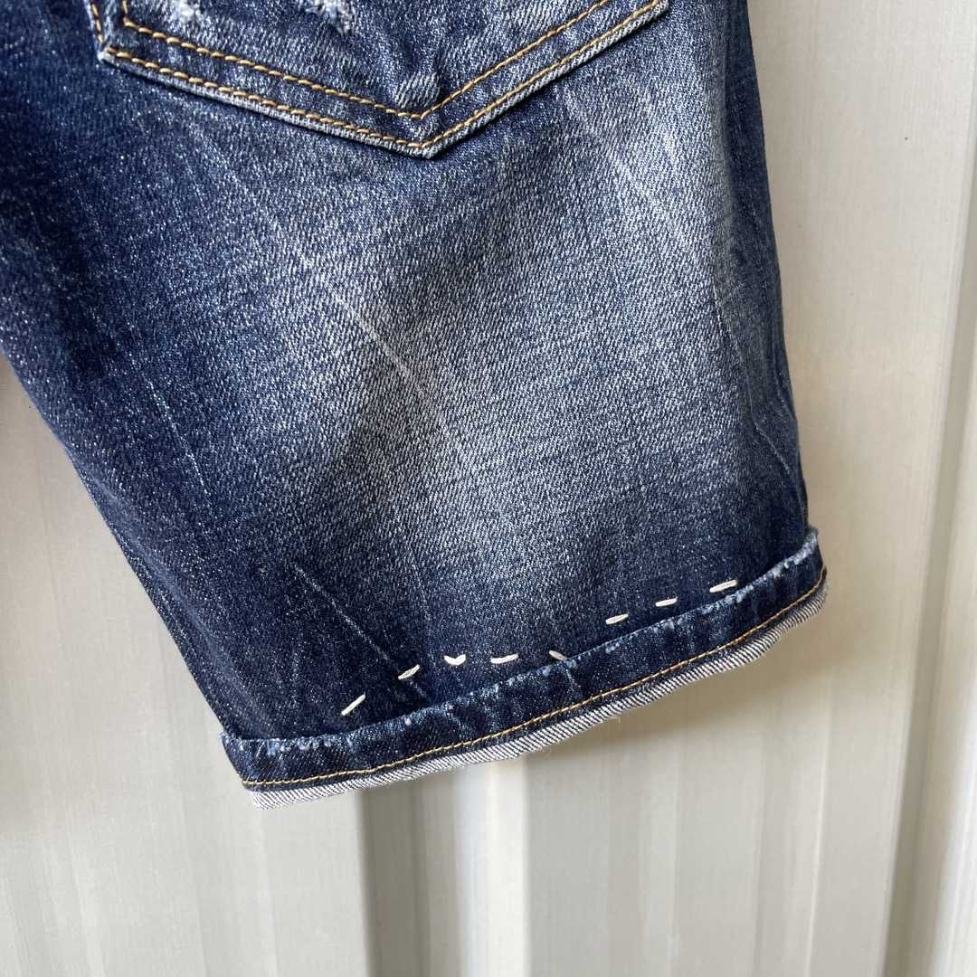 Dsquared2  Denim Shorts  D096 - PerfectKickZ