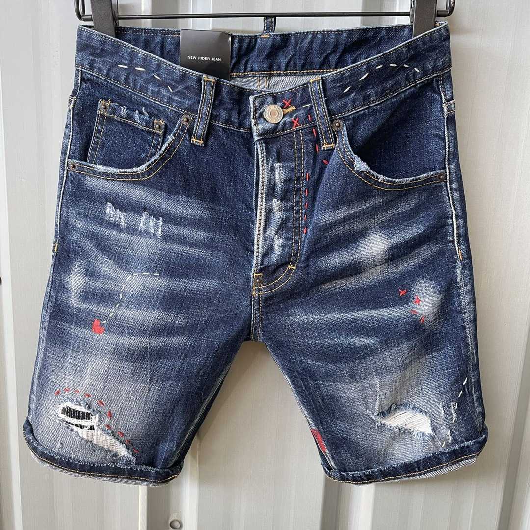 Dsquared2  Denim Shorts  D096 - PerfectKickZ