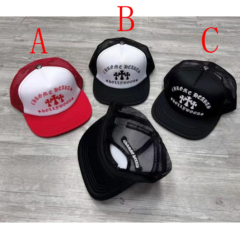 Chrome Heart Baseball Cap  - PerfectKickZ