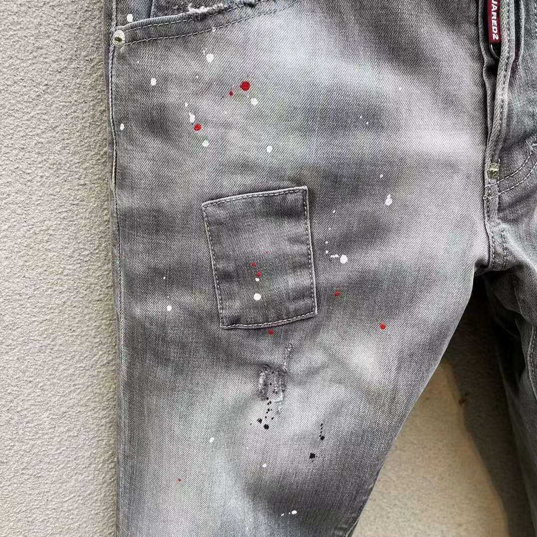 Dsquared2 Patch-Detail Cool Guy Slim Jeans    DSQ107 - PerfectKickZ