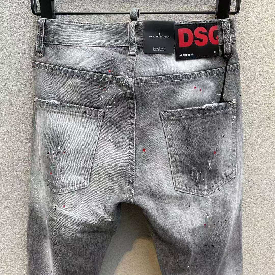 Dsquared2 Patch-Detail Cool Guy Slim Jeans    DSQ107 - PerfectKickZ