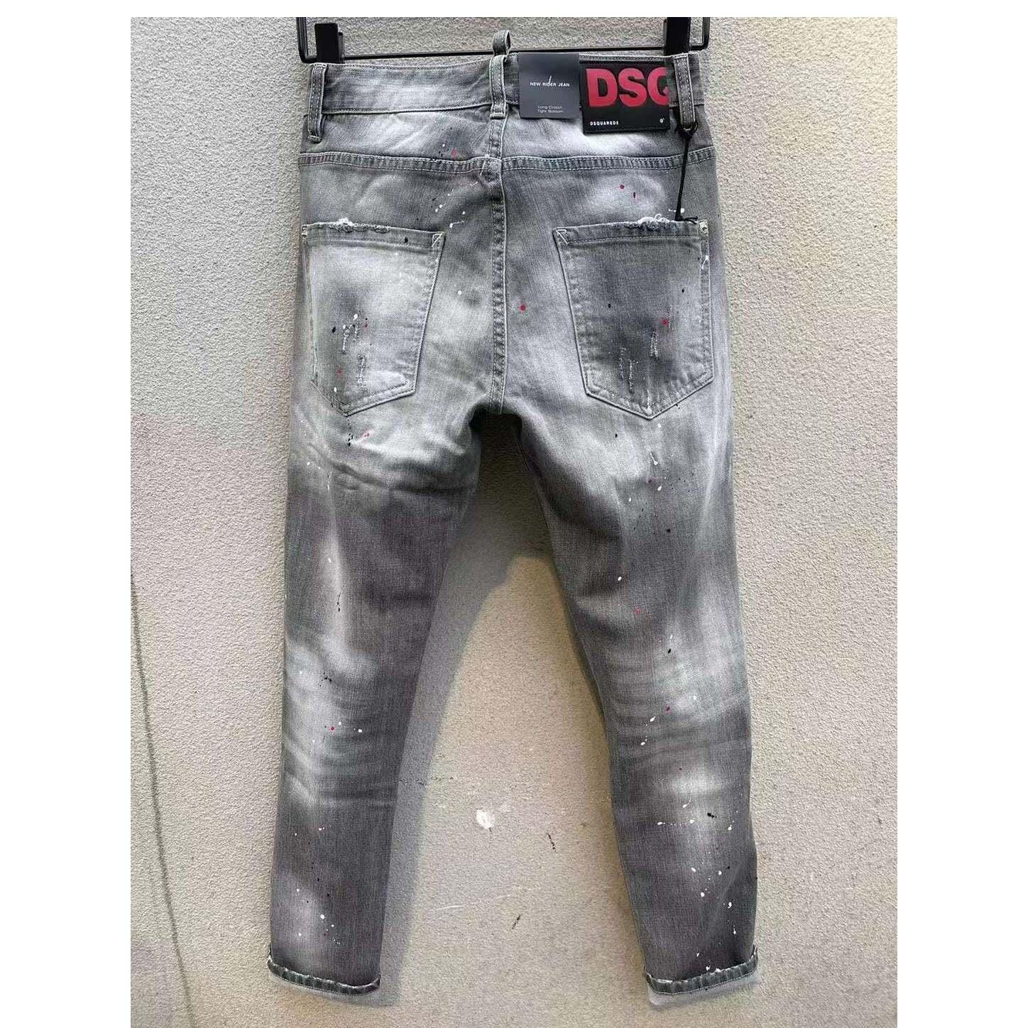 Dsquared2 Patch-Detail Cool Guy Slim Jeans    DSQ107 - PerfectKickZ