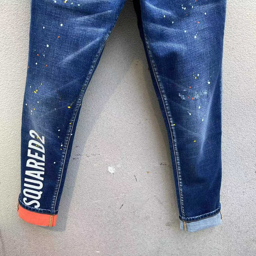 Dsquared2 Tidy Biker Slim-Fit Denim Jeans   DSQ108 - PerfectKickZ