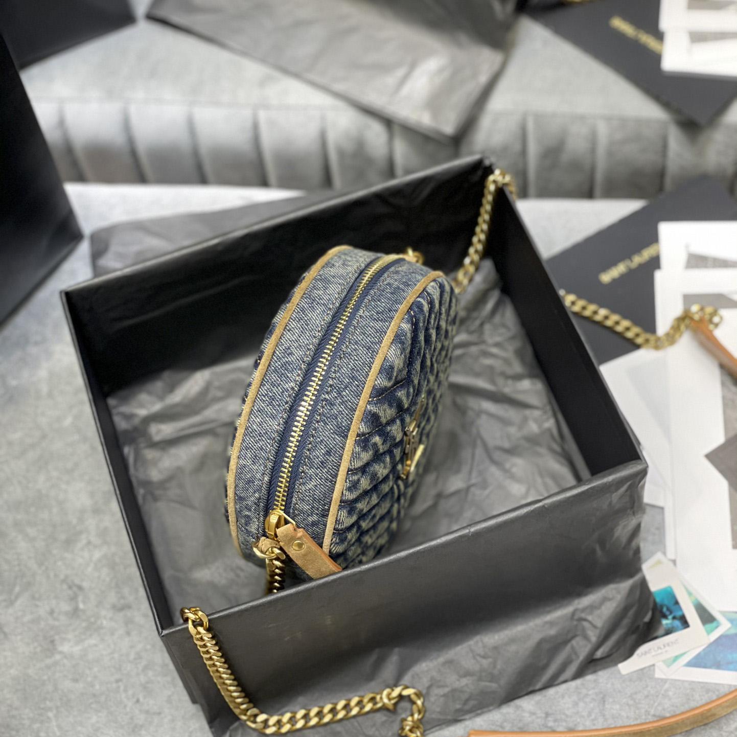 Saint Laurent Nile Round Matelassé Denim Bag (17-17-5.5cm) - PerfectKickZ