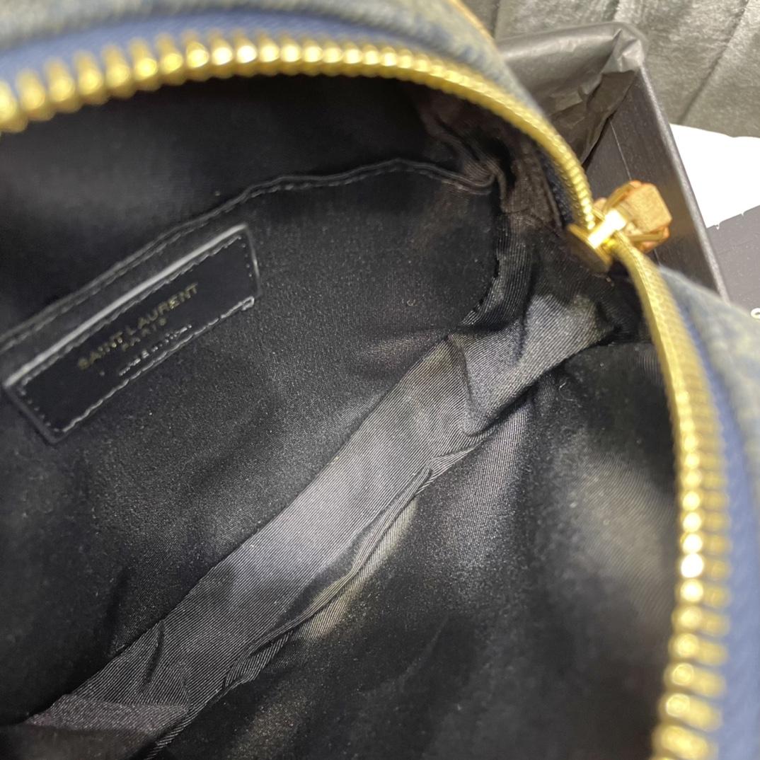 Saint Laurent Nile Round Matelassé Denim Bag (17-17-5.5cm) - PerfectKickZ