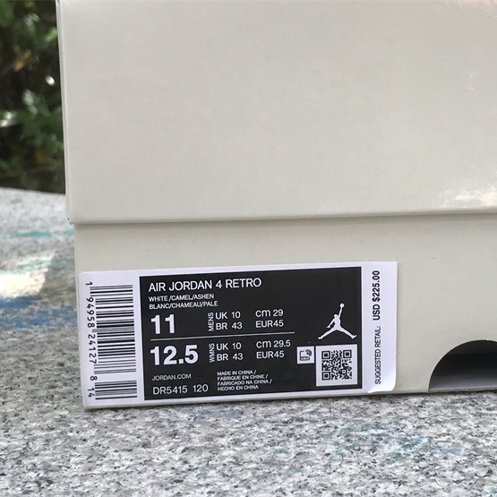 Nike SB x Air Jordan 4 Sneaker      DR5415-120 - PerfectKickZ