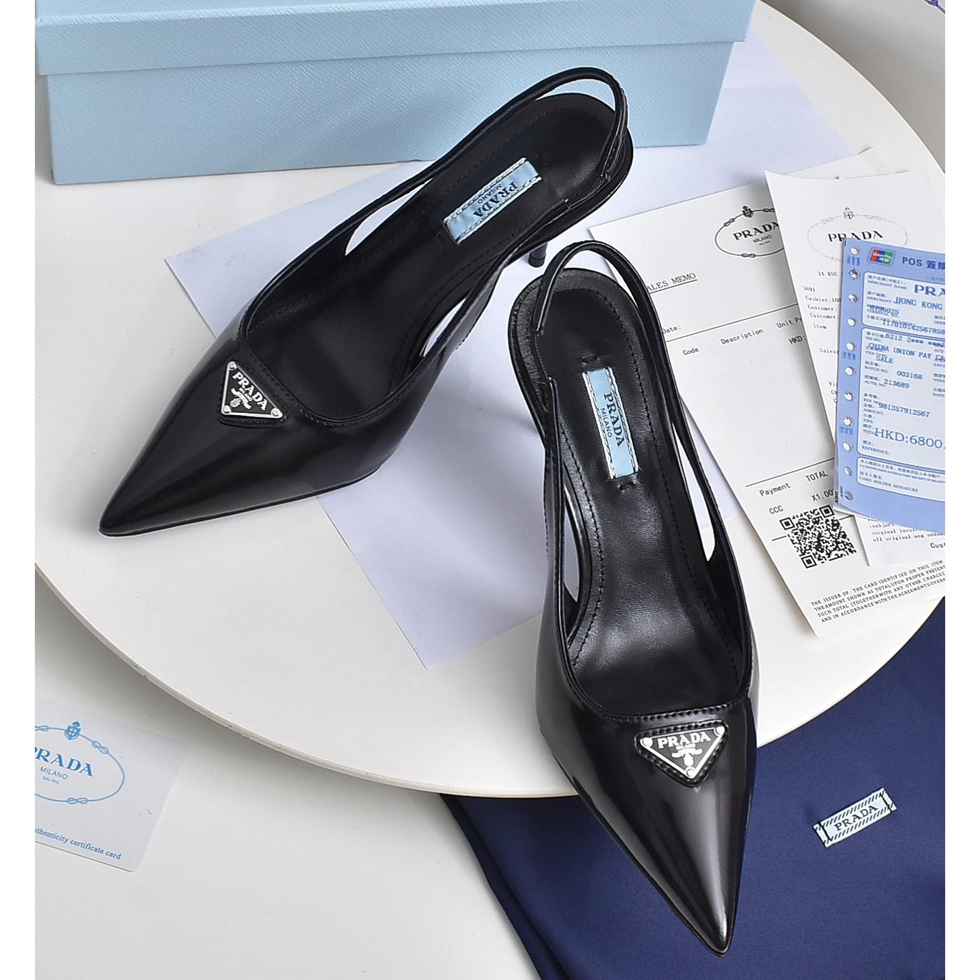 Prada Brushed Leather Slingback Pumps - PerfectKickZ