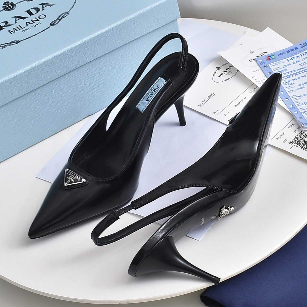 Prada Brushed Leather Slingback Pumps - PerfectKickZ