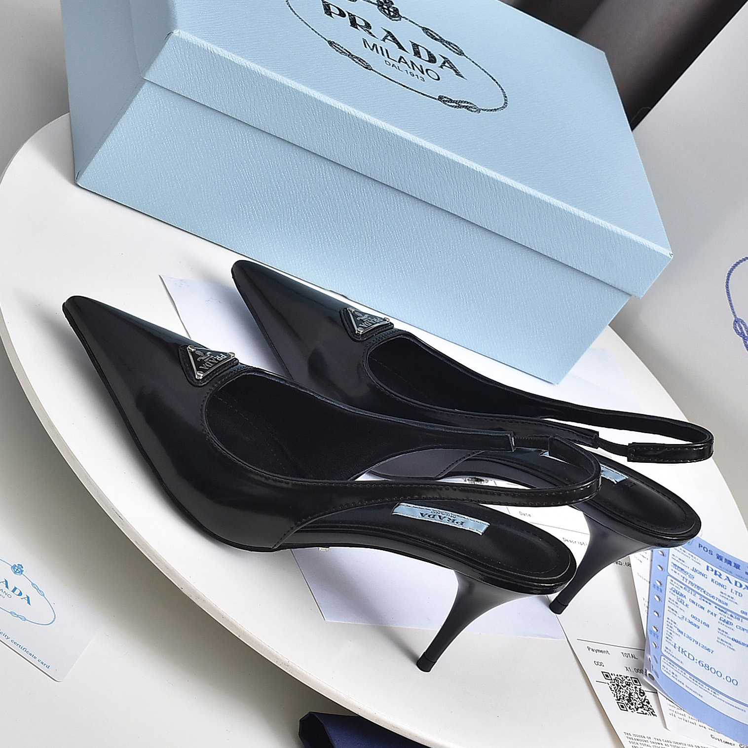 Prada Brushed Leather Slingback Pumps - PerfectKickZ