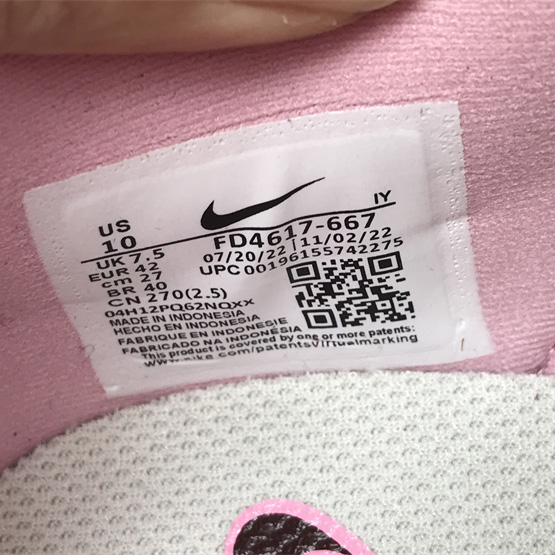  Nike Dunk Low Disrupt 2 “Valentine’s Day” Sneaker    FD4617-667 - PerfectKickZ