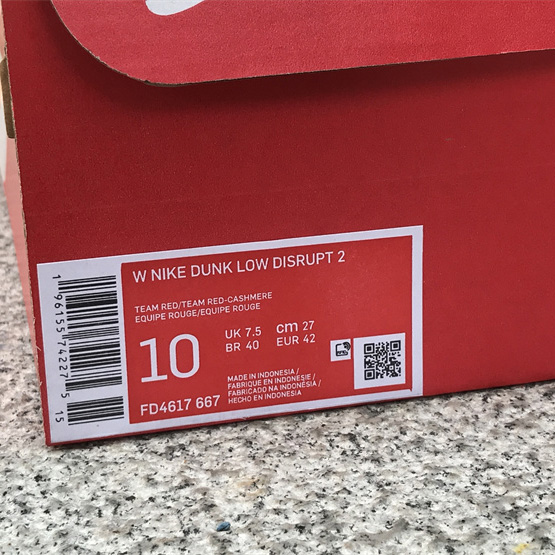  Nike Dunk Low Disrupt 2 “Valentine’s Day” Sneaker    FD4617-667 - PerfectKickZ