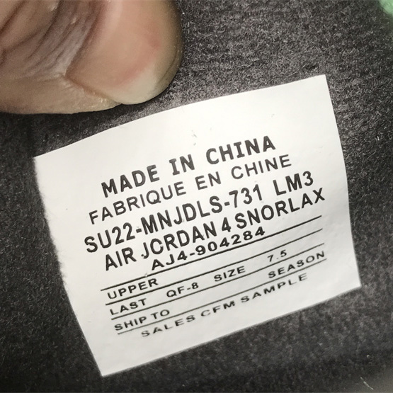 Air Jordan 4 Sneaker    AJ4-904284 - PerfectKickZ