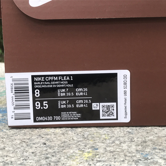 Cactus Plant Flea Market x Nike Dunk Low Sneaker      DM0430-700 - PerfectKickZ