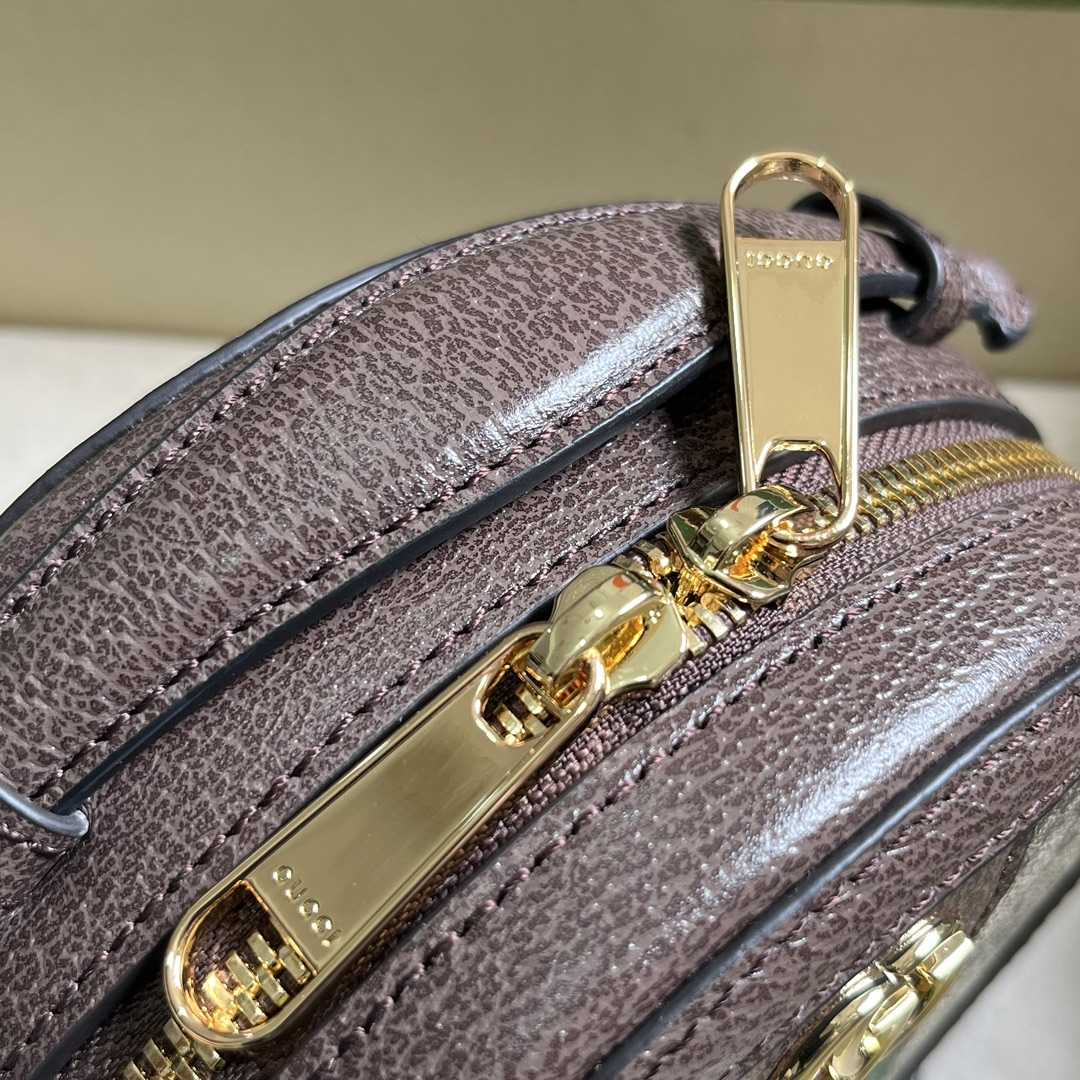 Gucci Ophidia Mini Chain Bag(15-15-7cm) - PerfectKickZ