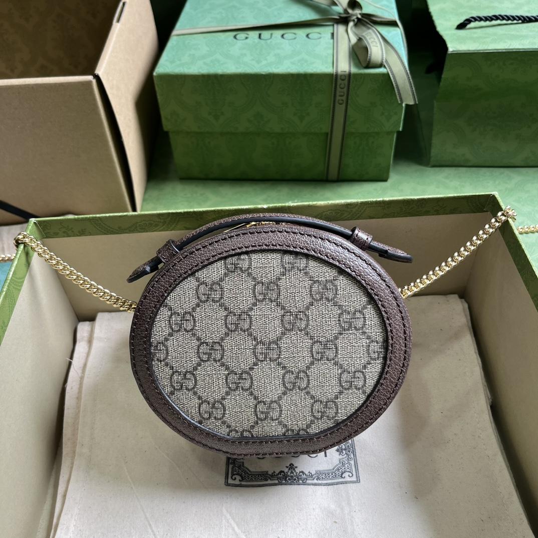 Gucci Ophidia Mini Chain Bag(15-15-7cm) - PerfectKickZ