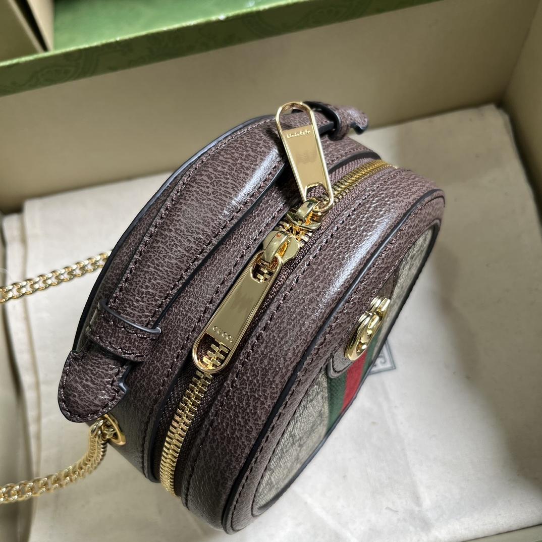 Gucci Ophidia Mini Chain Bag(15-15-7cm) - PerfectKickZ