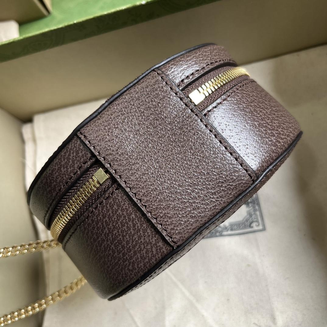 Gucci Ophidia Mini Chain Bag(15-15-7cm) - PerfectKickZ