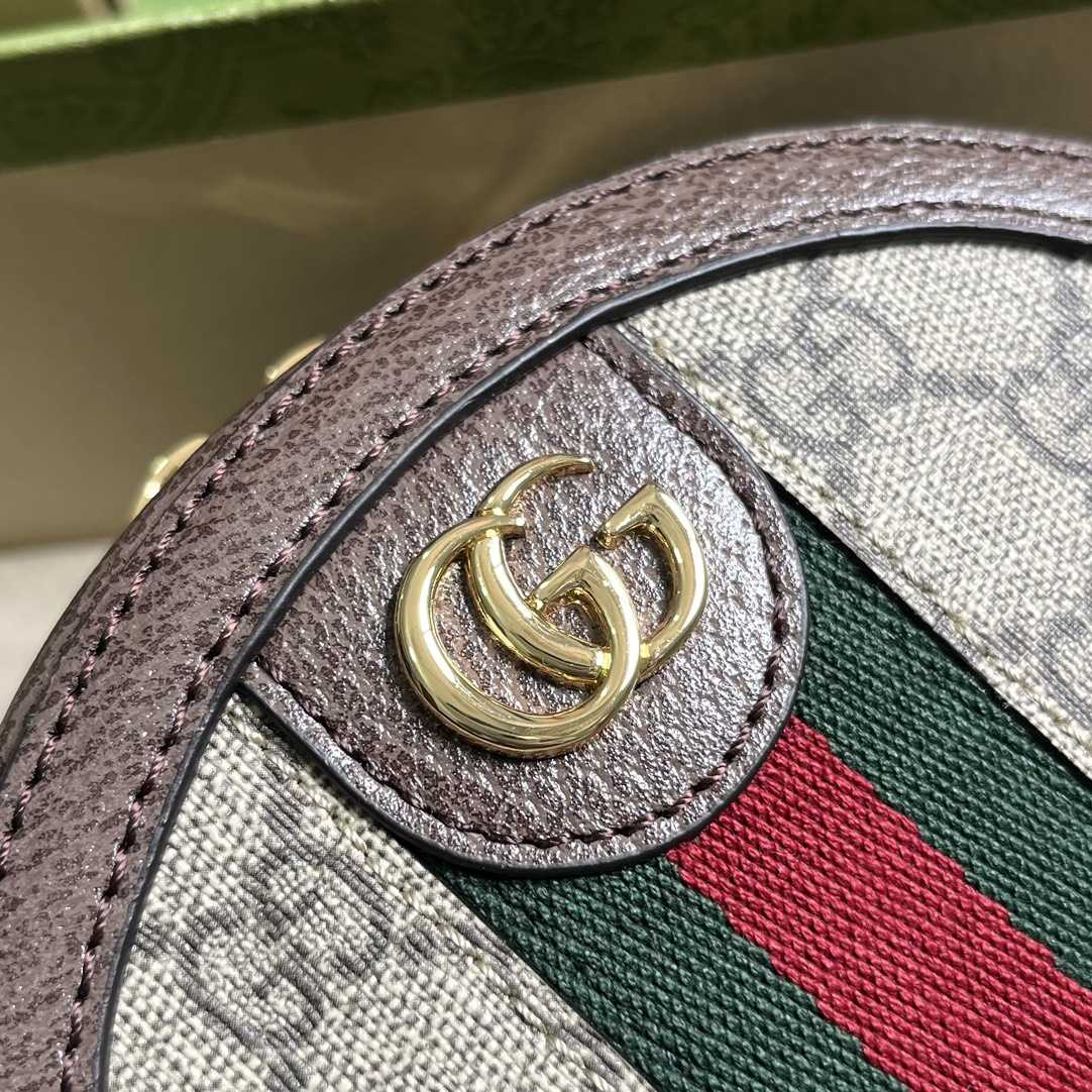 Gucci Ophidia Mini Chain Bag(15-15-7cm) - PerfectKickZ