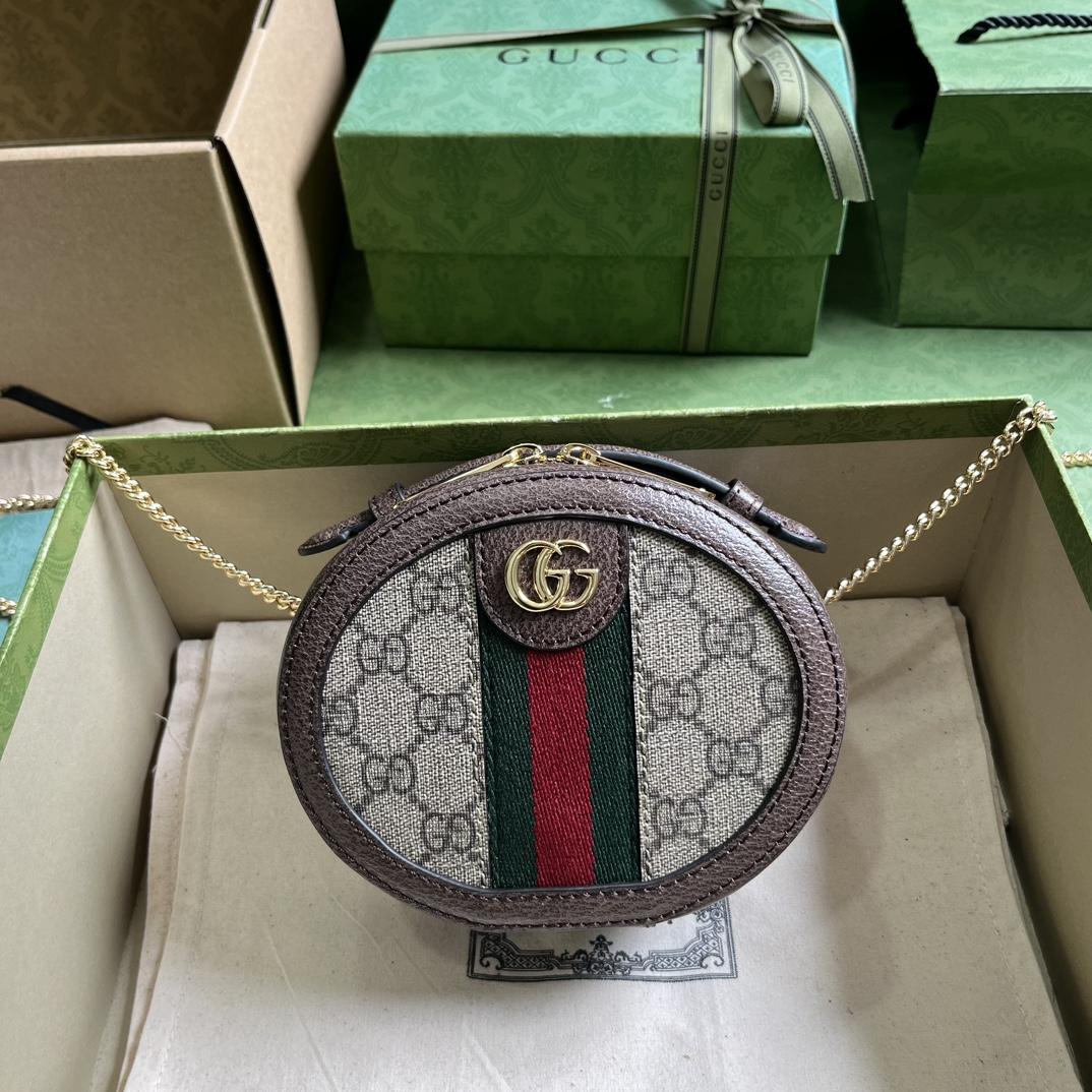 Gucci Ophidia Mini Chain Bag(15-15-7cm) - PerfectKickZ