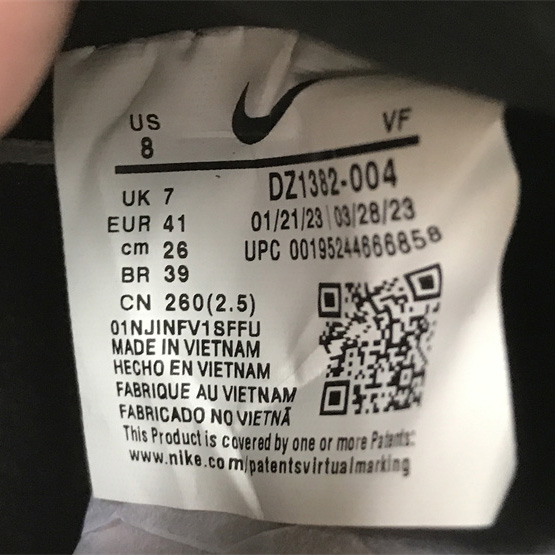 Nike x Tiffany & Co. Air Force 1 1837  Sneaker          DZ1382-004 - PerfectKickZ