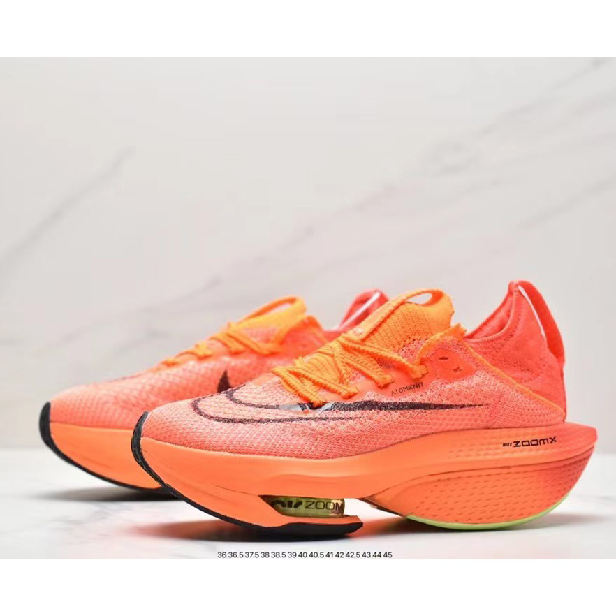 Nike Air Zoom Alphafly NEXT% 2 "Proto"  Sneaker   DN3559-700 - PerfectKickZ