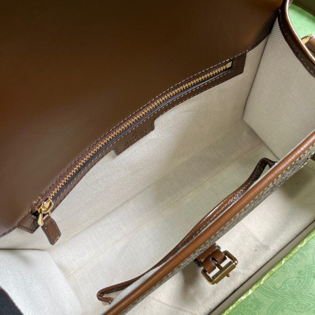 Gucci GG Messenger Bag With Interlocking G(25.4-17-7.8cm)    - PerfectKickZ