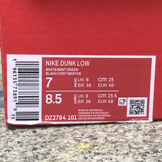 Nike Dunk Low Twist Sneakers     DZ2794-101  - PerfectKickZ