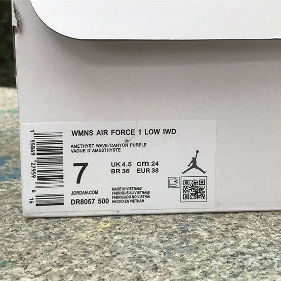 Air Jordan 1 Low PRM"Elephant Print" Sneaker       DR8057-500 - 