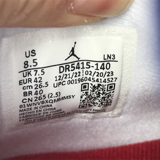 Nike SB x Air Jordan 4 Sneaker     DR5415-140 - PerfectKickZ