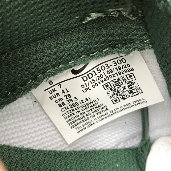 Nike Dunk Low “Gorge Green” Sneakers      DD1503-300 - PerfectKickZ