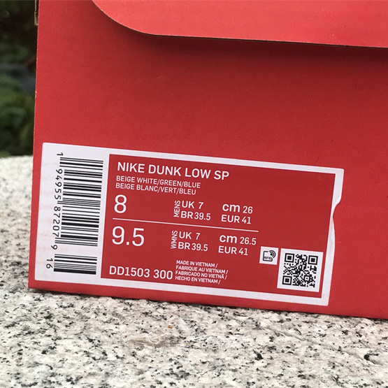 Nike Dunk Low “Gorge Green” Sneakers      DD1503-300 - PerfectKickZ