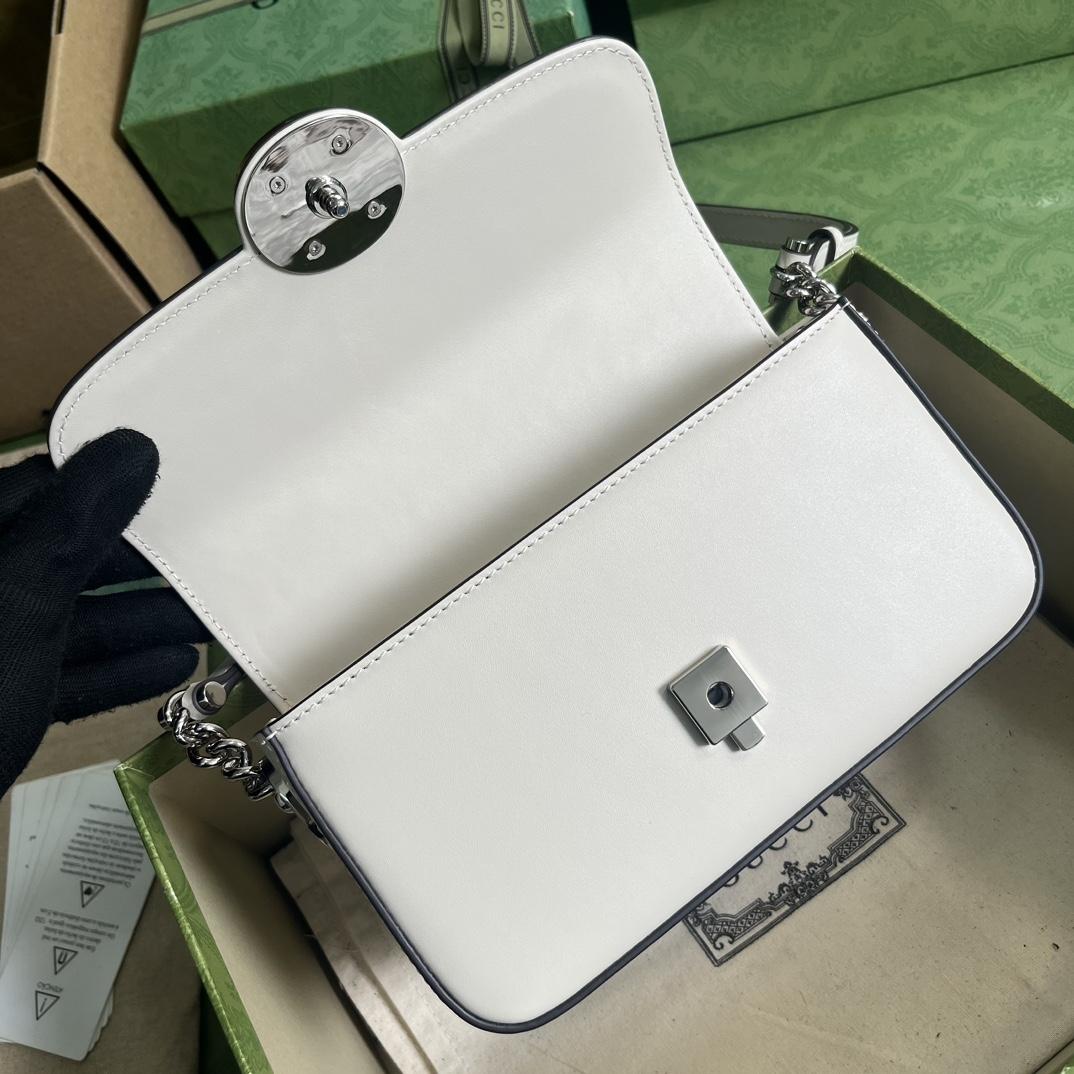 Gucci Petite GG Mini Shoulder Bag (21-10-5cm) - PerfectKickZ