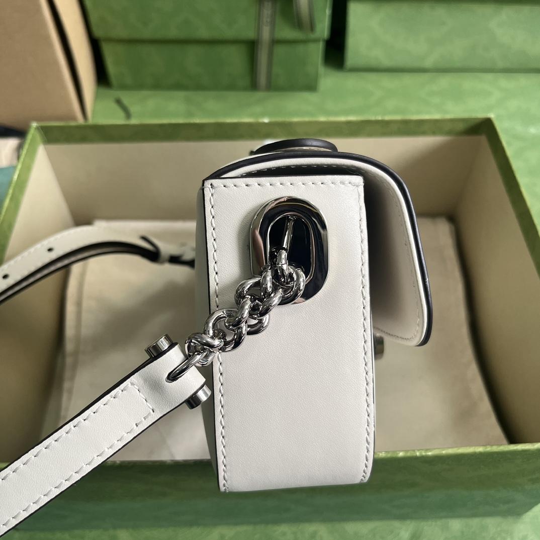 Gucci Petite GG Mini Shoulder Bag (21-10-5cm) - PerfectKickZ
