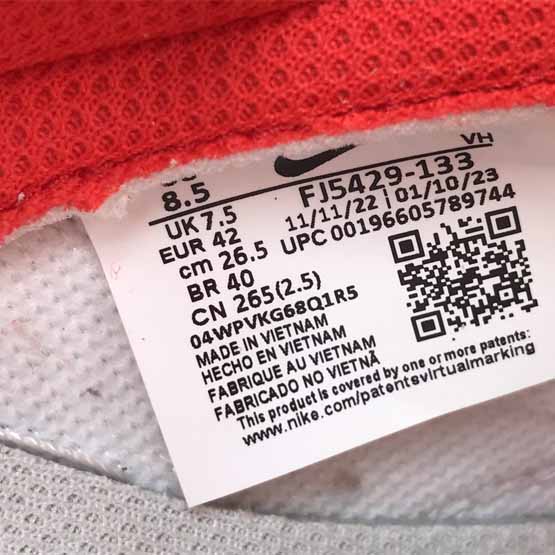 Nike Dunk Low 85 “Athletic Department”Sneaker      FJ5429-133  - PerfectKickZ