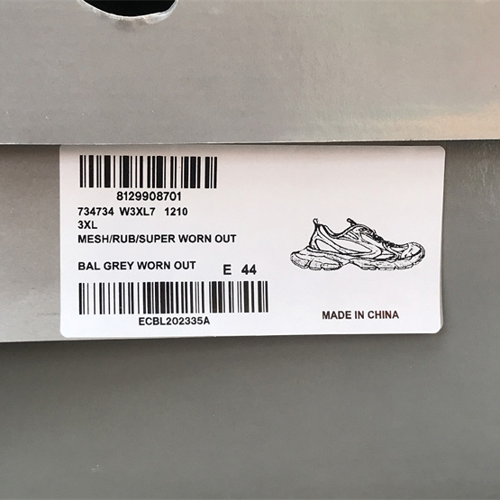 Balenciaga 3XL Trainers - PerfectKickZ