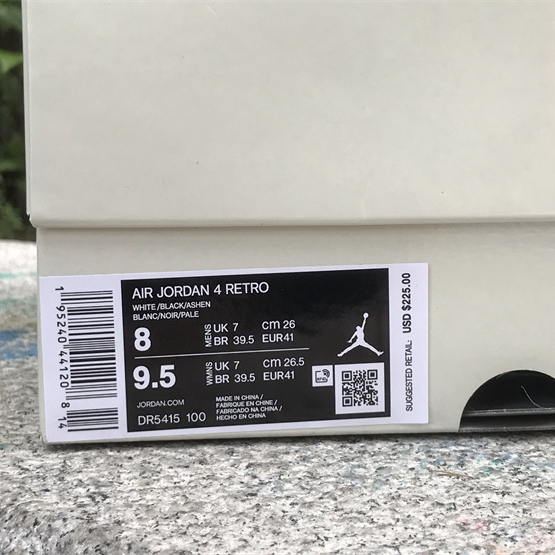 Nike SB x Air Jordan 4 Sneaker     DR5415-100 - PerfectKickZ