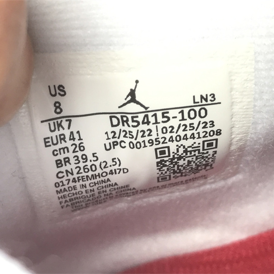 Nike SB x Air Jordan 4 Sneaker     DR5415-100 - PerfectKickZ