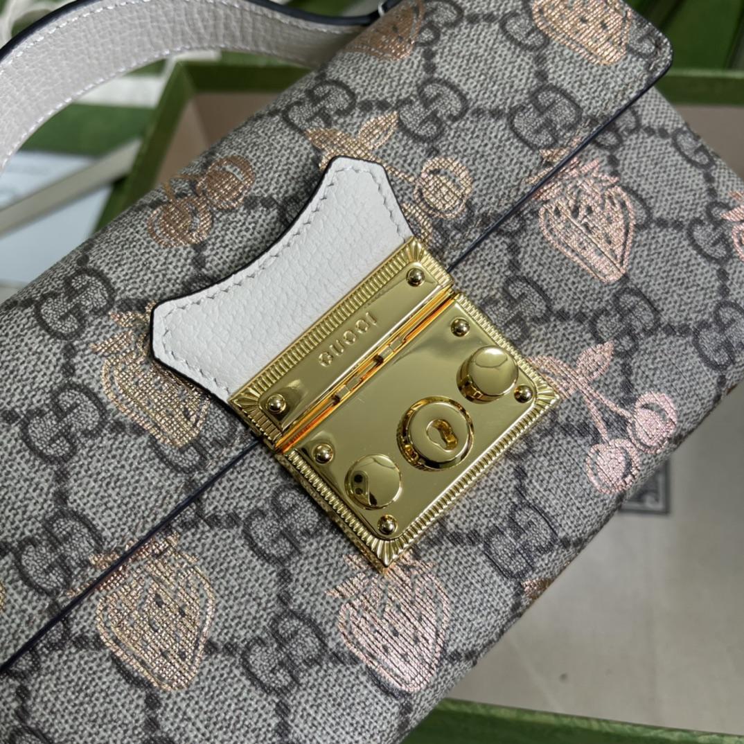 Gucci Padlock Gucci Animal Print Mini Bag(18-10-5cm) - PerfectKickZ