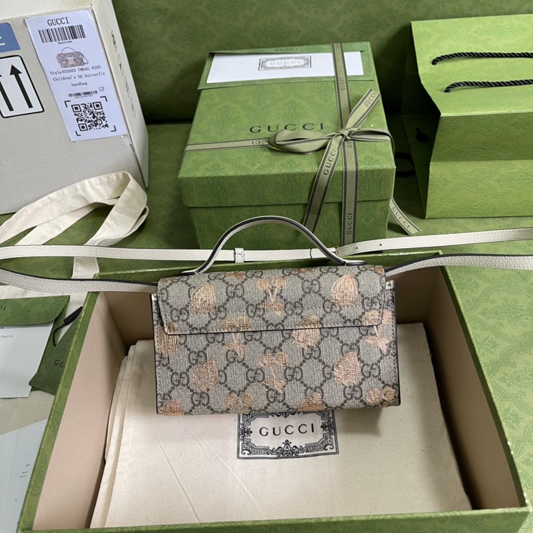 Gucci Padlock Gucci Animal Print Mini Bag(18-10-5cm) - PerfectKickZ