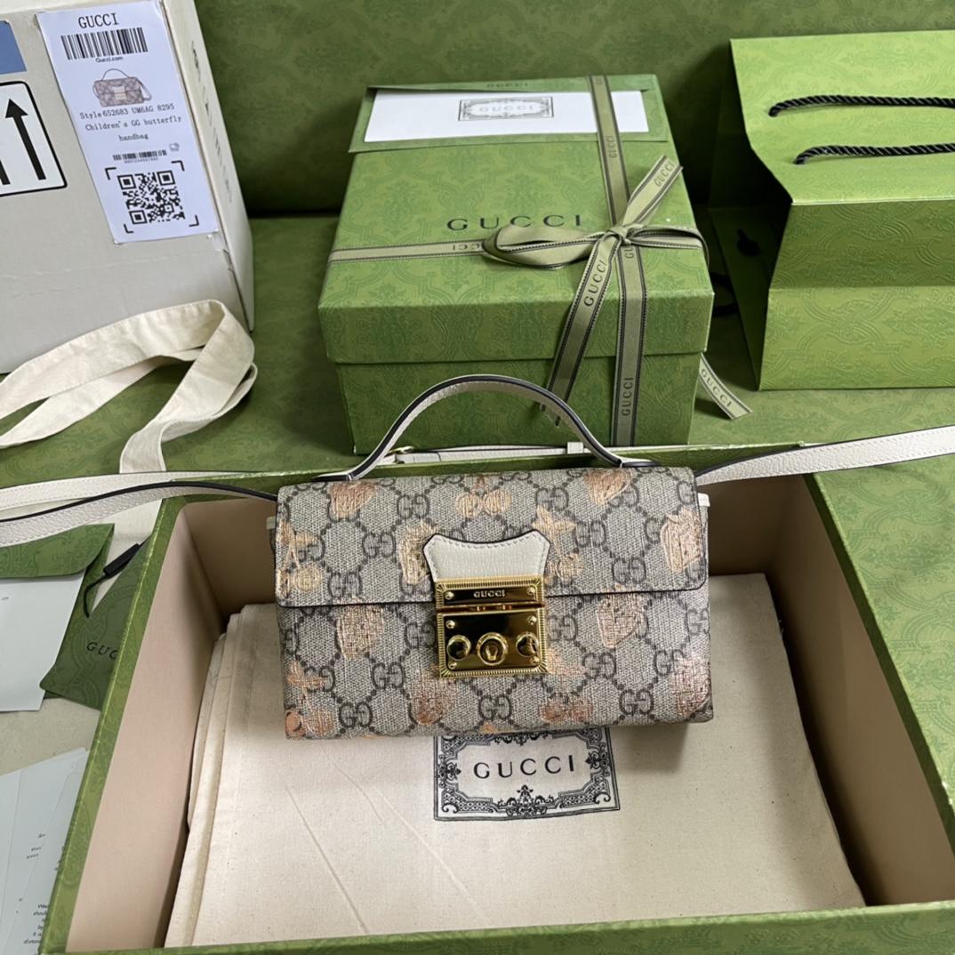 Gucci Padlock Gucci Animal Print Mini Bag(18-10-5cm) - PerfectKickZ