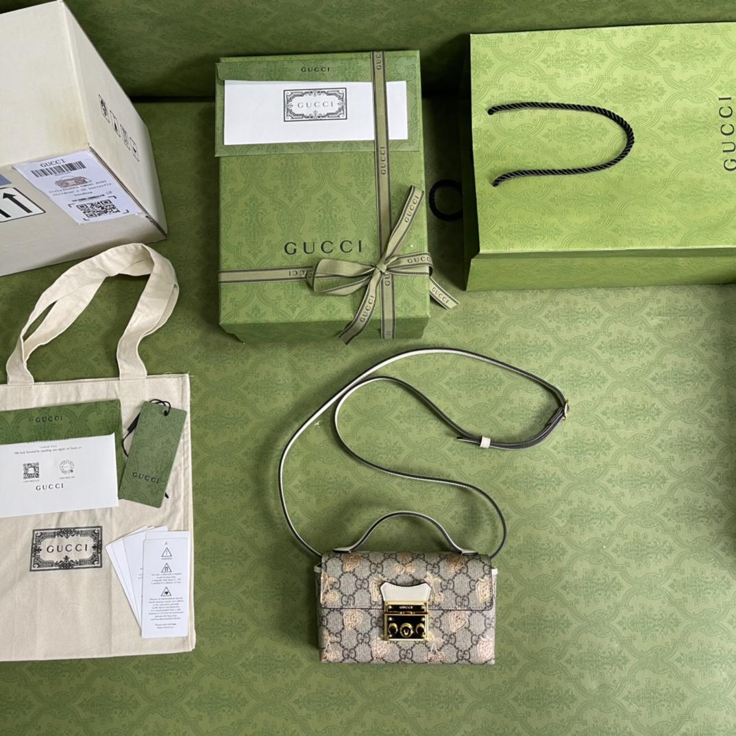 Gucci Padlock Gucci Animal Print Mini Bag(18-10-5cm) - 