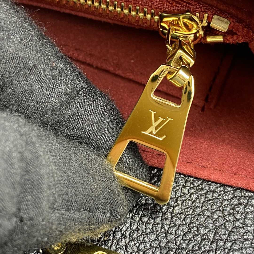 Louis Vuitton Madeleine BB (24 x 17 x 8.5cm)       M45978 - PerfectKickZ